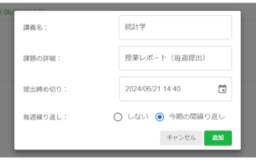 RACSU for eALPS  from Chrome web store to be run with OffiDocs Chromium online