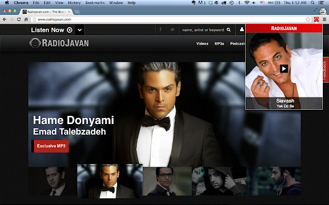 Radio Javan Player  from Chrome web store to be run with OffiDocs Chromium online