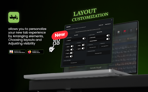 Rafiq: productivity new tab  from Chrome web store to be run with OffiDocs Chromium online