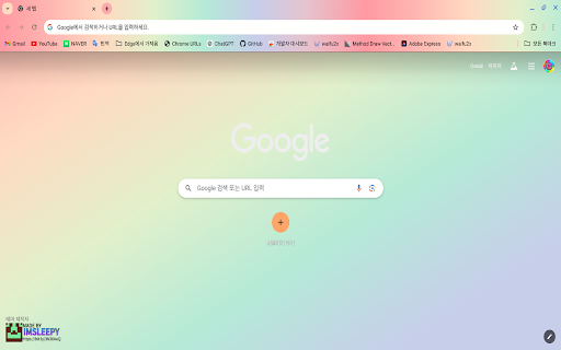 Rainbow Gradient Theme  from Chrome web store to be run with OffiDocs Chromium online