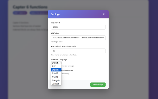 Random Joplin Notes  from Chrome web store to be run with OffiDocs Chromium online