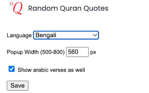 Random Quran Quotes  from Chrome web store to be run with OffiDocs Chromium online