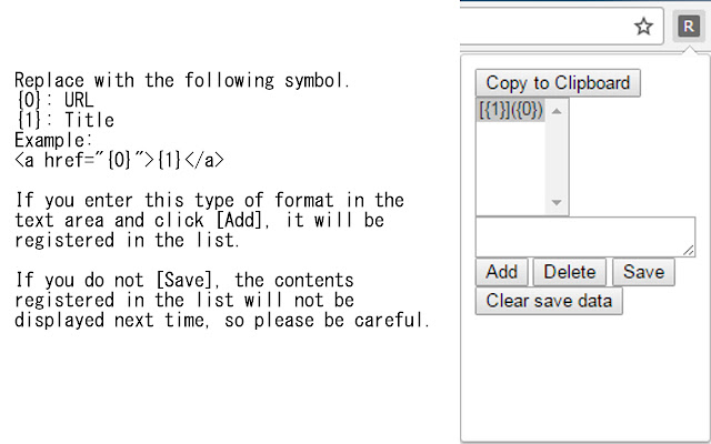 R Chrome Extension  from Chrome web store to be run with OffiDocs Chromium online