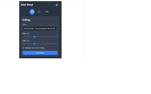 Read Aloud Multi language TTS Reader | Switch Voices Easily  from Chrome web store to be run with OffiDocs Chromium online