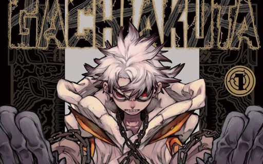 Read gachiakuta Manga  from Chrome web store to be run with OffiDocs Chromium online