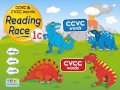 Reading Race 1c: CCVC LITE  from Chrome web store to be run with OffiDocs Chromium online