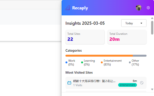 Recaply  from Chrome web store to be run with OffiDocs Chromium online