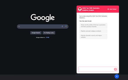 Recomi AI Chatbot  from Chrome web store to be run with OffiDocs Chromium online