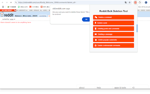 Reddit post comment bulk deletion tool  from Chrome web store to be run with OffiDocs Chromium online