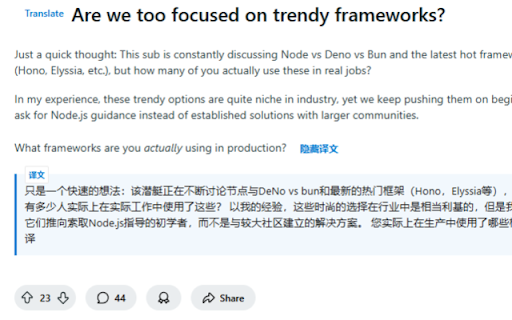 Reddit Post Translator  from Chrome web store to be run with OffiDocs Chromium online