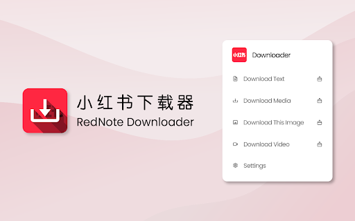 RedNote Downloader  from Chrome web store to be run with OffiDocs Chromium online
