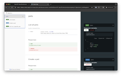 redoc viewer  from Chrome web store to be run with OffiDocs Chromium online