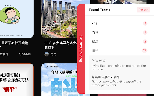 Red Pro  from Chrome web store to be run with OffiDocs Chromium online