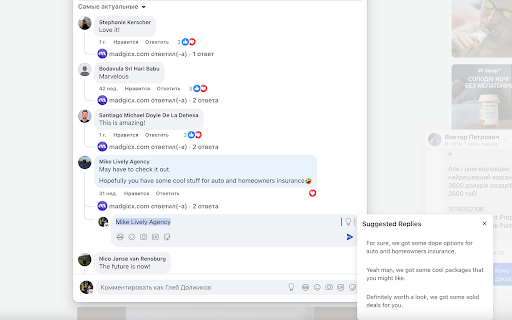 Reengage Facebook Auto Reply  from Chrome web store to be run with OffiDocs Chromium online