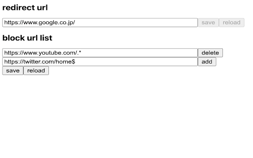 Regex Url Blocker  from Chrome web store to be run with OffiDocs Chromium online