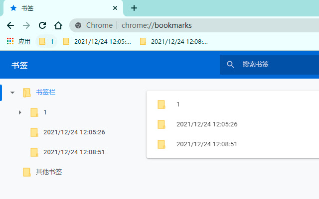 RemoveBookmarks  from Chrome web store to be run with OffiDocs Chromium online