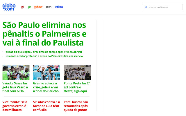 Remover Conteúdo GShow da Globo  from Chrome web store to be run with OffiDocs Chromium online