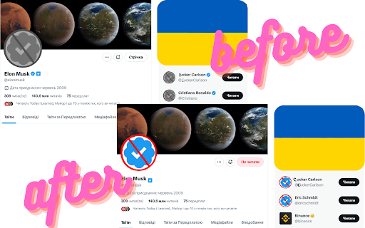 Remove Twitter Blue  from Chrome web store to be run with OffiDocs Chromium online