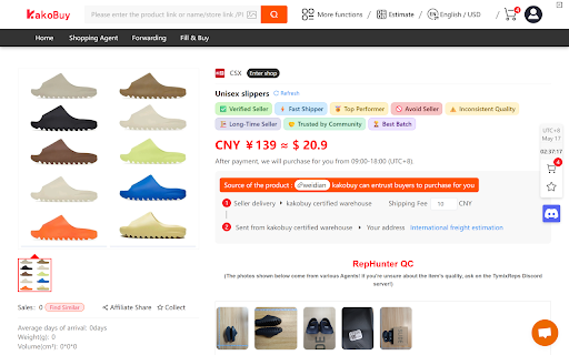 RepHunter  from Chrome web store to be run with OffiDocs Chromium online