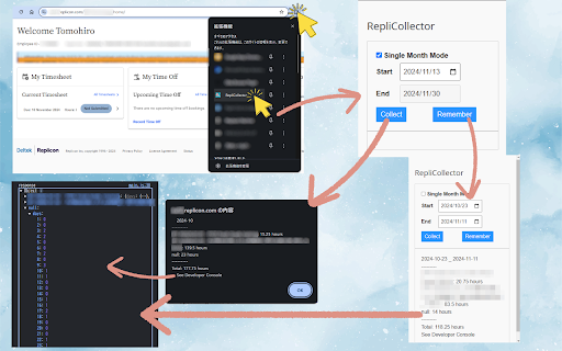 RepliCollector  from Chrome web store to be run with OffiDocs Chromium online