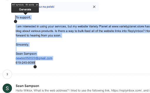 ReplyInbox ChatGPT For Your Shopify Store  from Chrome web store to be run with OffiDocs Chromium online