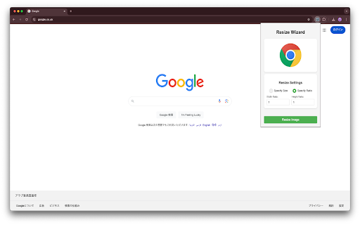 Resize Wizard Extension  from Chrome web store to be run with OffiDocs Chromium online