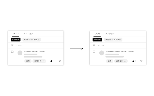 Return comment username for YouTube Studio  from Chrome web store to be run with OffiDocs Chromium online
