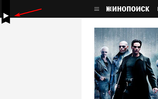 ReYohoho  from Chrome web store to be run with OffiDocs Chromium online