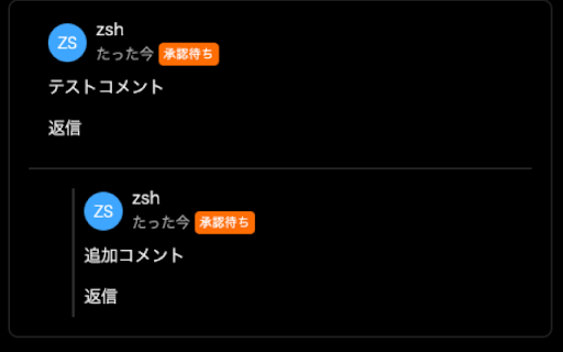 Rezard Video Comment System  from Chrome web store to be run with OffiDocs Chromium online
