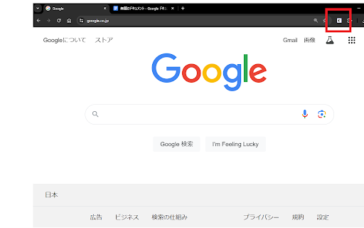 Rich Copy Link  Title  from Chrome web store to be run with OffiDocs Chromium online Rich Copy Link  Title  from Chrome web store to be run with OffiDocs Chromium online