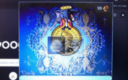 Rich Elephant Coin Clicker Game  from Chrome web store to be run with OffiDocs Chromium online