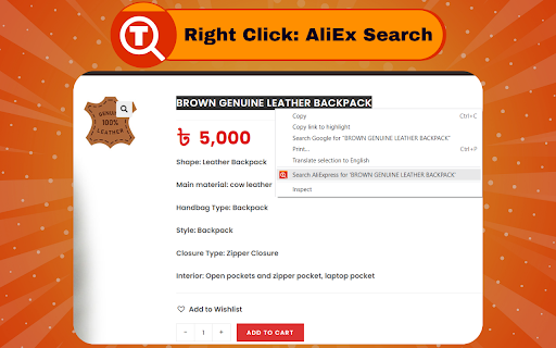 Right Click: AliEx Search Option  from Chrome web store to be run with OffiDocs Chromium online
