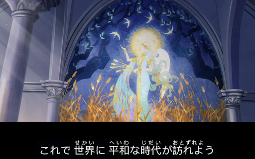 Ritsu  from Chrome web store to be run with OffiDocs Chromium online