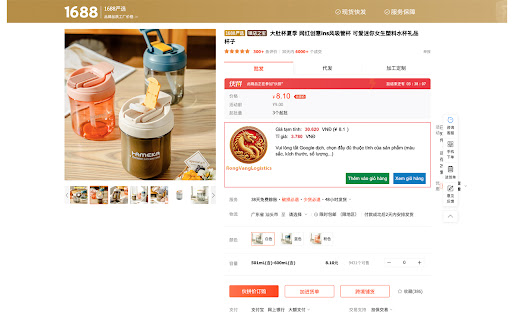 Rồng Vàng Logistics  from Chrome web store to be run with OffiDocs Chromium online