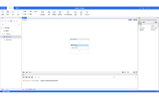 Robowave Web Extension  from Chrome web store to be run with OffiDocs Chromium online