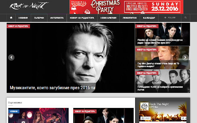 RockTheNight: Live Music Reports  from Chrome web store to be run with OffiDocs Chromium online