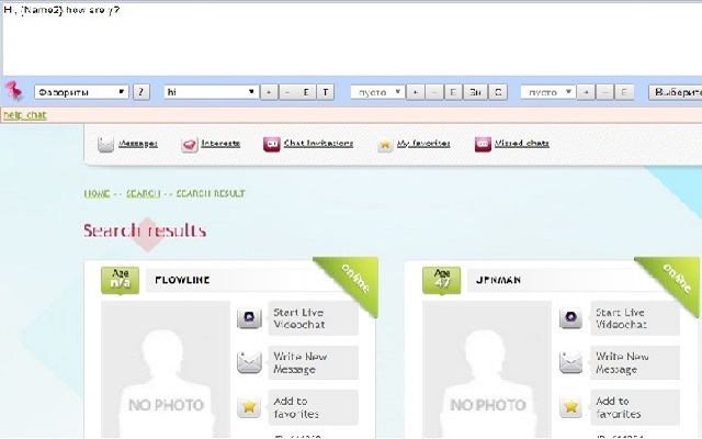Romancecompass mailer  from Chrome web store to be run with OffiDocs Chromium online