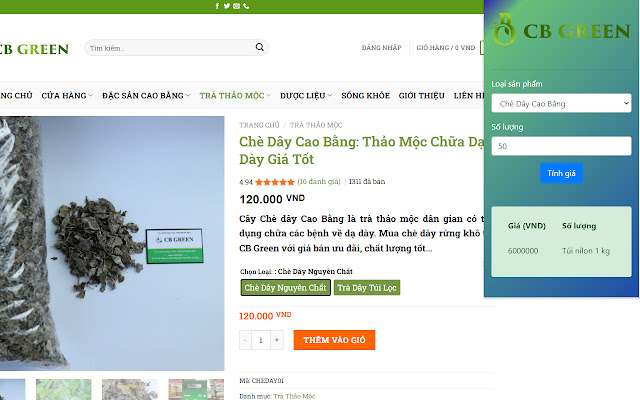 Rope Tea  from Chrome web store to be run with OffiDocs Chromium online