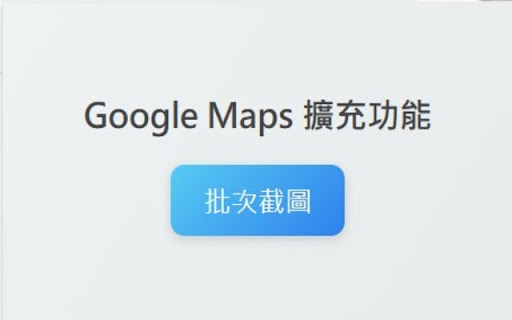 RouteSnap  from Chrome web store to be run with OffiDocs Chromium online