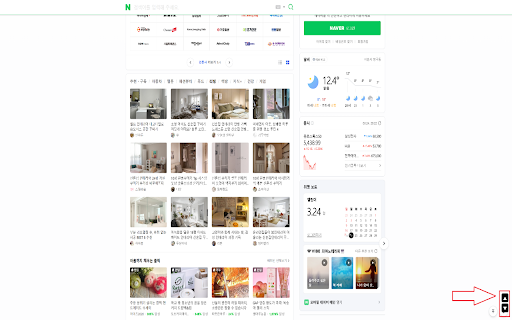 rpakr_scroll  from Chrome web store to be run with OffiDocs Chromium online