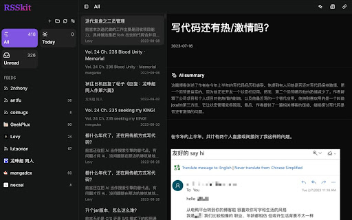 RSSkit Refined RSS reader  from Chrome web store to be run with OffiDocs Chromium online