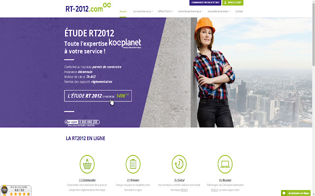 RT2012  from Chrome web store to be run with OffiDocs Chromium online