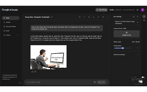 RTL Page Converter  from Chrome web store to be run with OffiDocs Chromium online