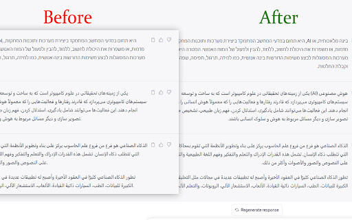 RTL Text Director  from Chrome web store to be run with OffiDocs Chromium online