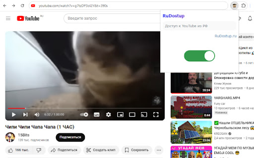 RuDostup — Обход блокировки YouTube в Северной Корее  from Chrome web store to be run with OffiDocs Chromium online