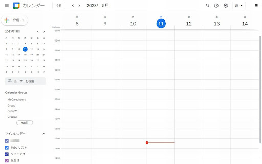 Rui Calendar Selector from Chrome web store to be run with OffiDocs Chromium online Rui Calendar Selector from Chrome web store to be run with OffiDocs Chromium online