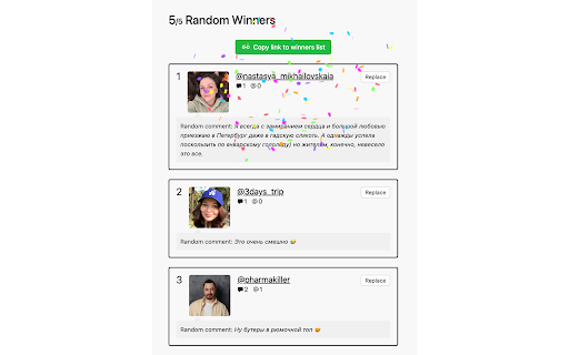 Run Giveaway | VerifyShare  from Chrome web store to be run with OffiDocs Chromium online