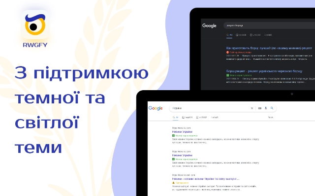 Russian websites, go f yourself  from Chrome web store to be run with OffiDocs Chromium online