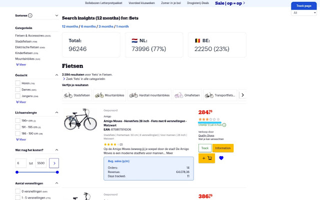 Rylee  from Chrome web store to be run with OffiDocs Chromium online