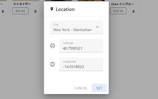 Sale N Buy Wishlist  from Chrome web store to be run with OffiDocs Chromium online